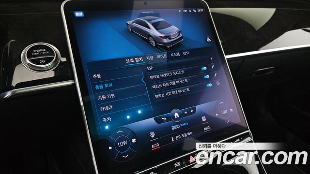 Mercedes-Benz S-Class 2021 — photo 22