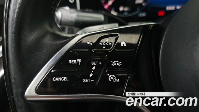 Mercedes-Benz S-Class 2021 — photo 30