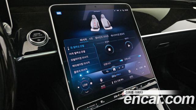 Mercedes-Benz S-Class 2021 — photo 33
