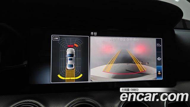 Mercedes-Benz E-Class 2019 — photo 21