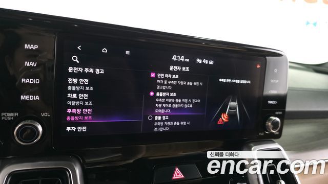 Kia Sorento 2021 — photo 20