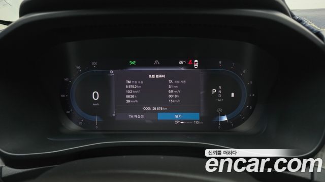 Volvo XC40 2023 — photo 11