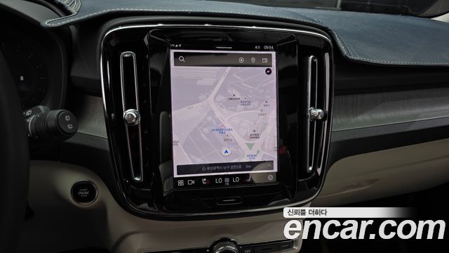 Volvo XC40 2023 — photo 20