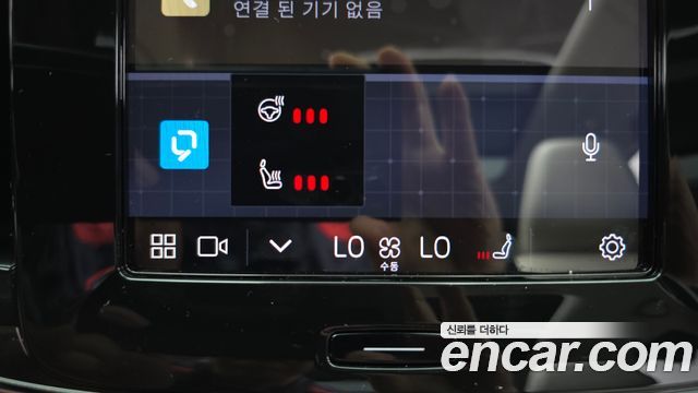 Volvo XC40 2023 — photo 32