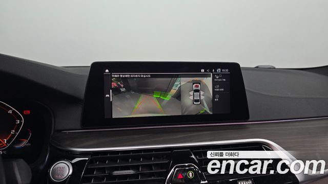 BMW 5-Series 2020 — photo 20