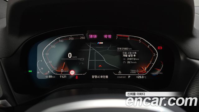 BMW X4 2023 — photo 11