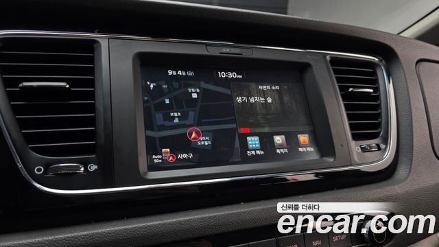 Kia Canival 2018 — photo 20