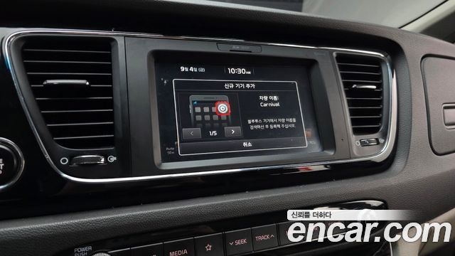 Kia Canival 2018 — photo 22