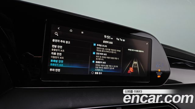 Hyundai Palisade 2022 — photo 27