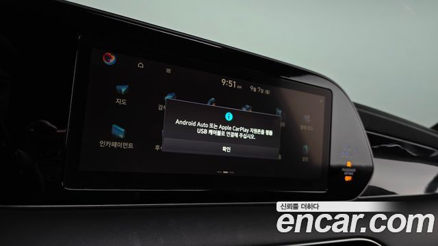 Hyundai Palisade 2022 — photo 29