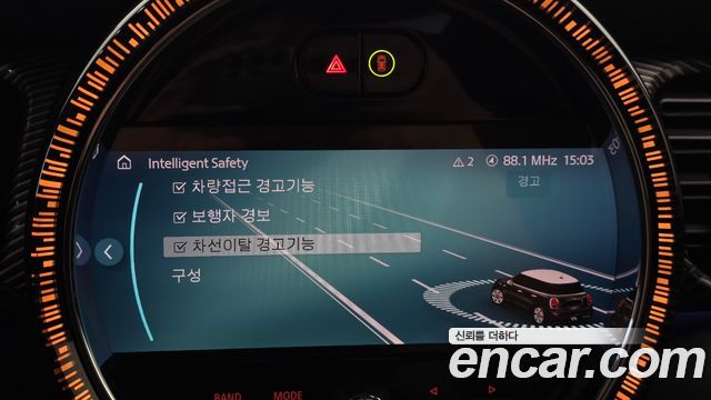 Mini Cooper 2023 — photo 28