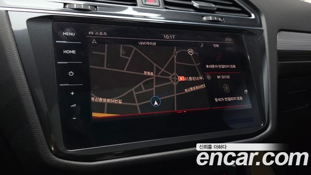 Volkswagen Tiguan 2023 — photo 20