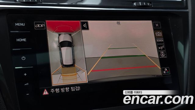 Volkswagen Tiguan 2023 — photo 21