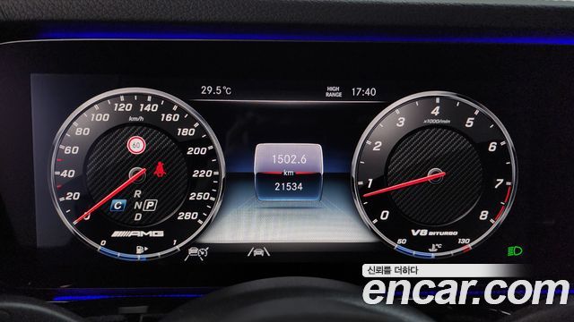 Mercedes-Benz G-Class 2021 — photo 11