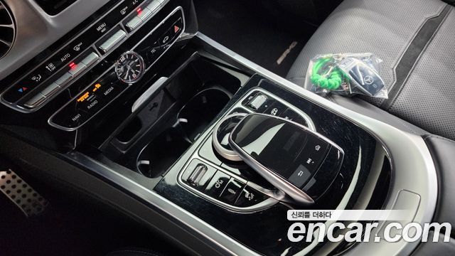 Mercedes-Benz G-Class 2021 — photo 12