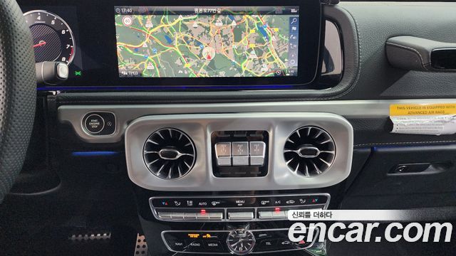 Mercedes-Benz G-Class 2021 — photo 18