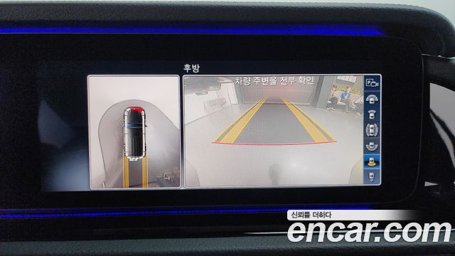 Mercedes-Benz G-Class 2021 — photo 20