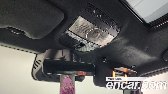 Mercedes-Benz G-Class 2021 — photo 21