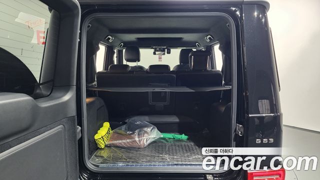 Mercedes-Benz G-Class 2021 — photo 23
