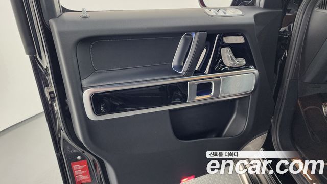 Mercedes-Benz G-Class 2021 — photo 14