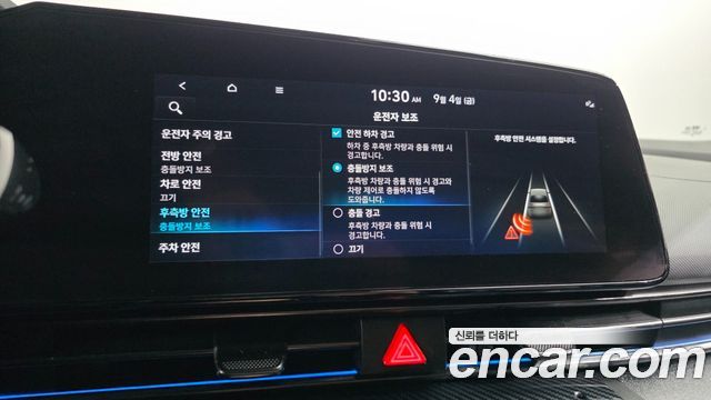 Hyundai AVANTE 2022 — photo 16