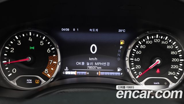 Jeep Renegade 2021 — photo 11