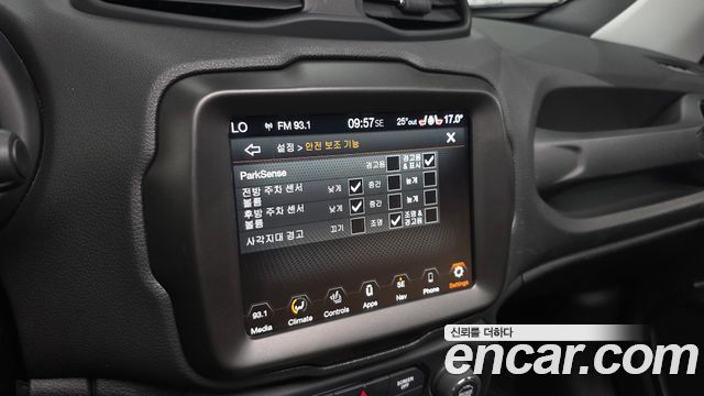 Jeep Renegade 2021 — photo 28
