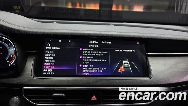Kia K7 2020 — photo 16