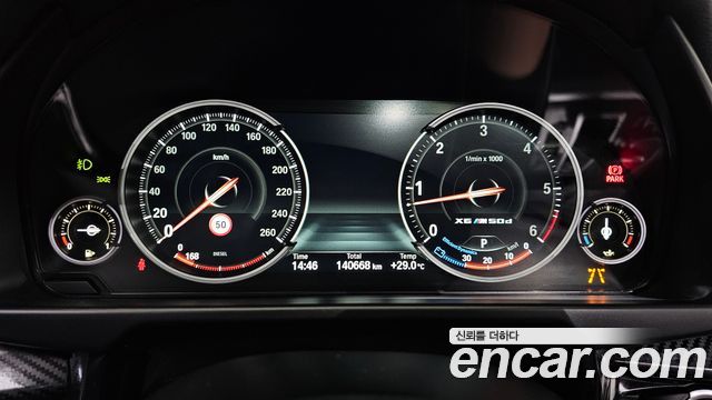 BMW X6 2018 — photo 8