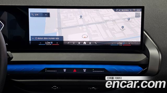 BMW X3 2026 — photo 20