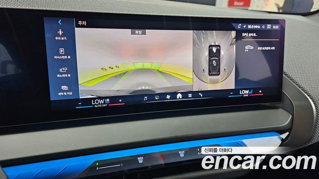 BMW X3 2026 — photo 21