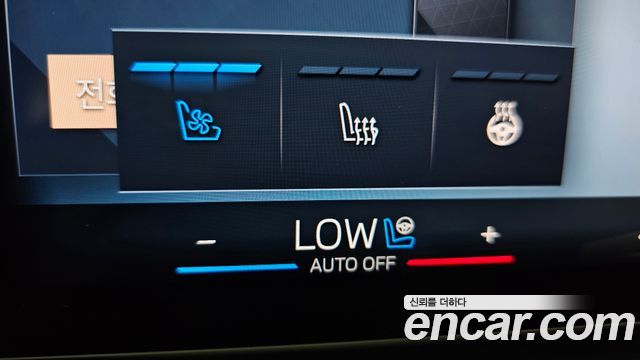 BMW X3 2026 — photo 22