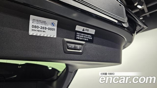 BMW X3 2026 — photo 26