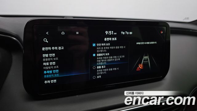 Hyundai Santafe 2021 — photo 23