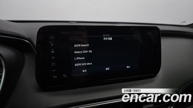 Hyundai Santafe 2021 — photo 24