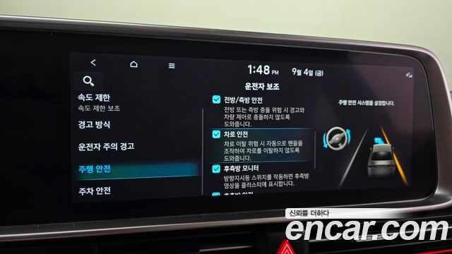Hyundai Ioniq6 2023 — photo 33