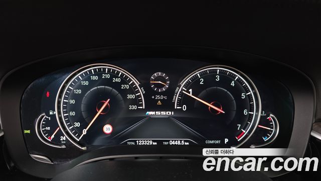 BMW 5-Series 2017 — photo 8