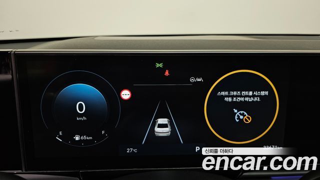 Hyundai Grandeur 2023 — photo 11