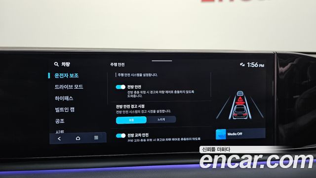 Hyundai Grandeur 2023 — photo 22