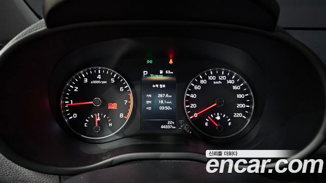 Kia morning 2021 — photo 11