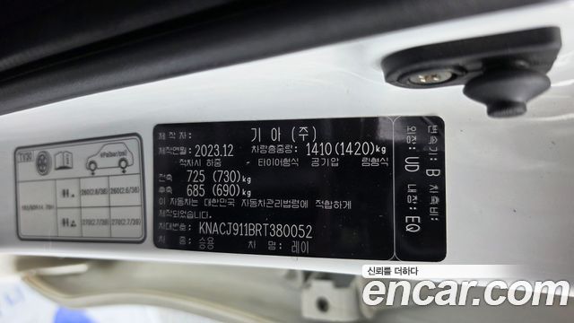 Kia RAY 2024 — photo 23
