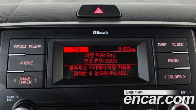 Kia RAY 2024 — photo 28