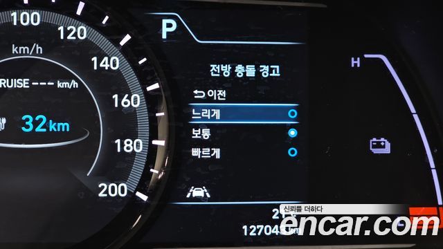 Hyundai Kona 2020 — photo 23