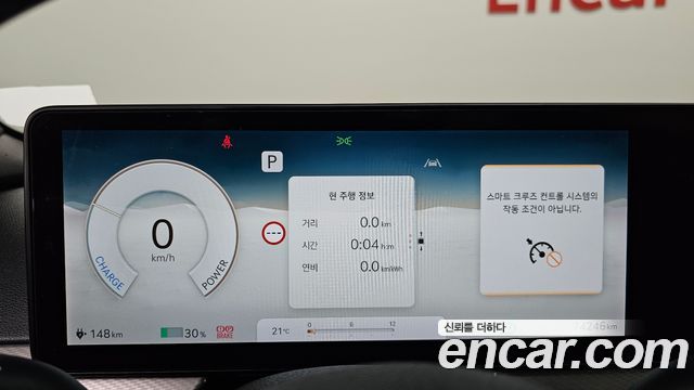 Genesis GV60 2022 — photo 11