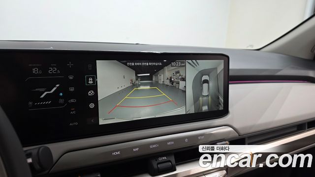 Kia EV3 2027 — photo 14