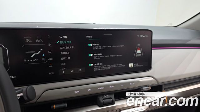 Kia EV3 2027 — photo 15