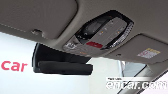 Kia EV3 2027 — photo 16