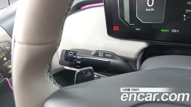 Kia EV3 2027 — photo 17
