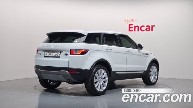 Land Rover Range Rover Evoque 2017 — photo 2