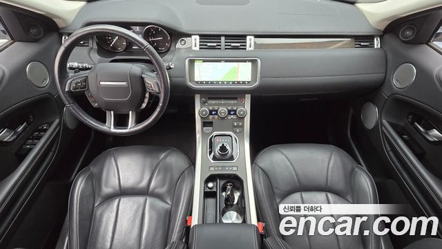Land Rover Range Rover Evoque 2017 — photo 7